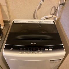 洗濯機　ハイアール　4.5kg