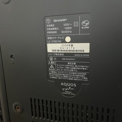 37インチテレビの画像