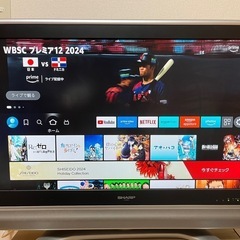 37インチテレビの画像