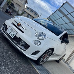 🥺完売御礼！！！！ありがとうございました！！！ぴえん🥺の画像