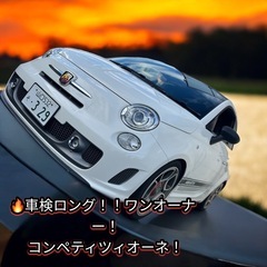 🥺完売御礼！！！！ありがとうございました！！！ぴえん🥺