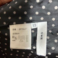 ダウンコートの画像