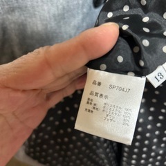 ダウンコートの画像