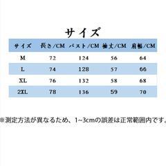 【大特価】パーカー メンズ スウェットシャツ メンズ 長袖 ネイビー ”XLの画像