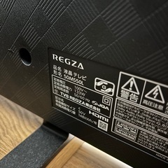 テレビ【美品✨2024年製】の画像