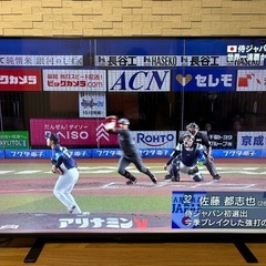 テレビ【美品✨2024年製】の画像