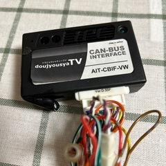 TVキャンセラー