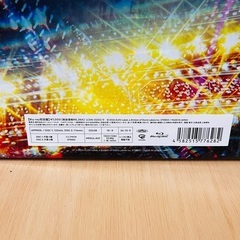 【値下げ予定なし】WEST. 2Blu-ray/WEST. LIVE TOUR AWARD 未開封の画像