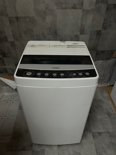 洗濯機美品4.5kg