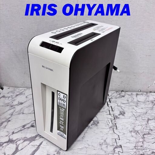 20522  CD/DVD対応 電動シュレッダー IRIS OHYAMA   ◆大阪市内・東大阪市他 6,000円以上ご購入で無料配達いたします！◆ ※京都・高槻・枚方方面◆神戸・西宮・尼崎方面◆生駒方面、大阪南部方面　それぞれ条件付き無料配送あり！