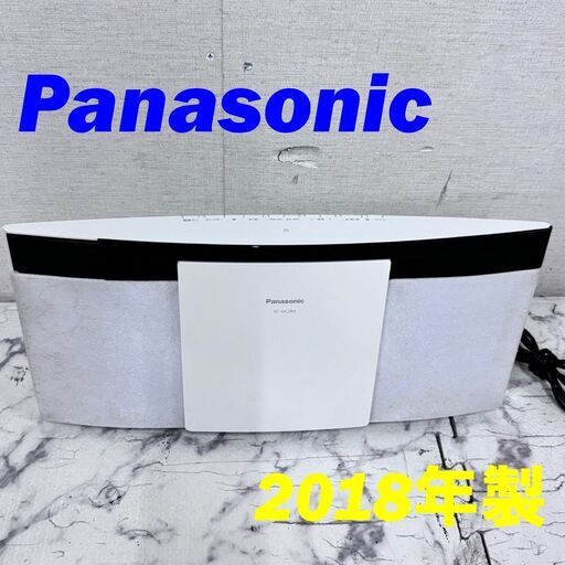 値引き 20521  Bluetooth対応 コンパクトステレオシステム Panasonic 2018年製  ◆大阪市内・東大阪市他 6,000円以上ご購入で無料配達いたします！◆ ※京都・高槻・枚方方面◆神戸・西宮・尼崎方面◆生駒方面、大阪南部方面　それぞれ条件付き無料配送あり！
