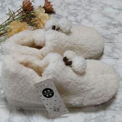 【あったかグッズ】ルームシューズ レデース ホワイト もこもこ 可愛い 裏起毛 24cmの画像