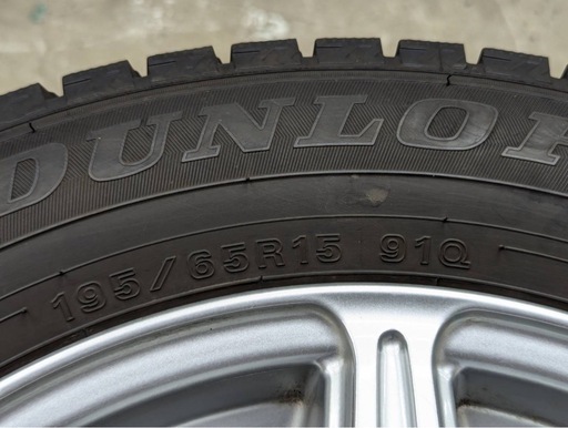 タイヤ　Dunlop winter max