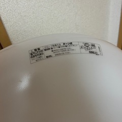 シーリングライト