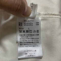 ハニーズの花柄レーススカートです☺️の画像