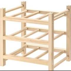 IKEA ワインラック フッテン3個セット