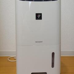 【値下げ】【除湿機・衣類乾燥機】SHARP
CV-F71の画像