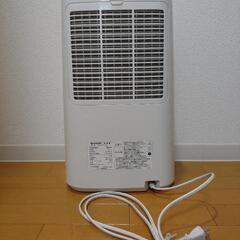 【値下げ】【除湿機・衣類乾燥機】SHARP
CV-F71の画像