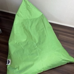最終値下げ　ビーズクッション