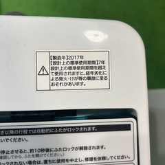 ご来店時、ガンお値引き‼️Haier(ハイアール) 2017年製 4.5kg 洗濯機?