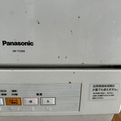 Panasonic 食洗機の画像