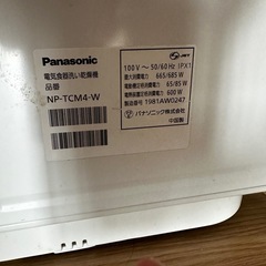 Panasonic 食洗機の画像