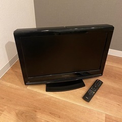 22インチ　液晶テレビ＋リモコン