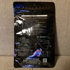 新品未開封 ボディーメーカー スポーツマスクの画像