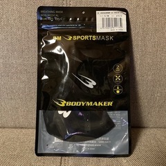 新品未開封 ボディーメーカー スポーツマスク