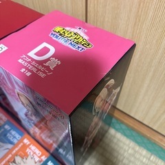 ヒロアカ一番くじC賞 D賞の画像