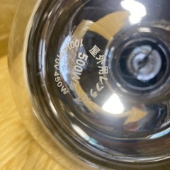 値下げ！中古【投光器】 WL-500 450W JNTCジャパンの画像