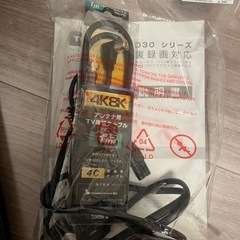 TCL32型テレビ　動作確認済の画像