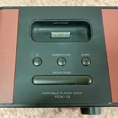 YAMAHA ポータブルプレーヤードック PDX-13 ダークレッド（中古）の画像