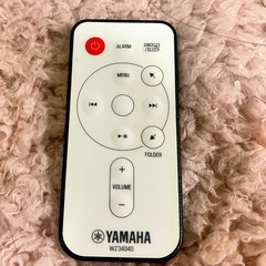 YAMAHA ポータブルプレーヤードック PDX-13 ダークレッド（中古）の画像