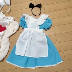 アリス　コスプレ衣装　子供　100サイズ　3点セット
