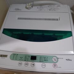 洗濯機