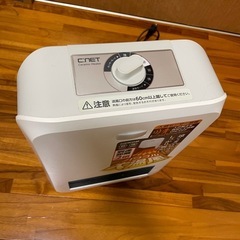 温風ヒーターの画像