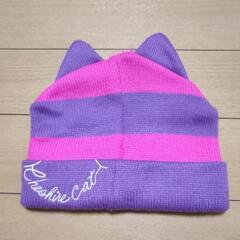 チェシャ猫　帽子　ボウシ　58サイズ