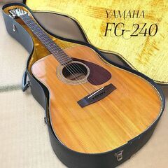 【調整済】ヤマハ アコースティックギター（ハードケース付属）の画像