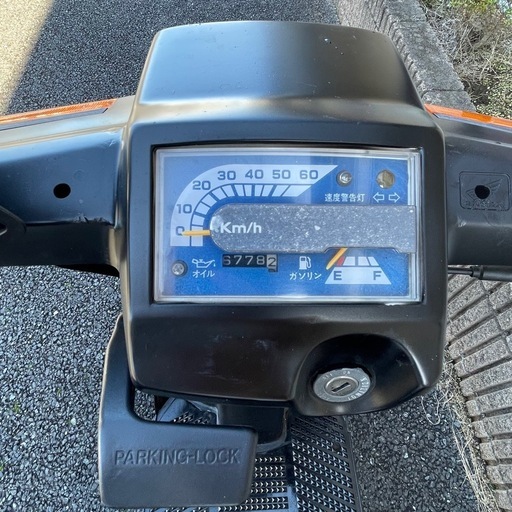 ジャイロup ミニカー登録