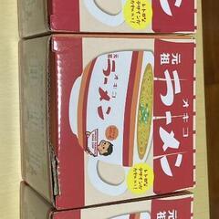 オキコラーメン (容器、どんぶり、マグカップ) 3個セットの画像