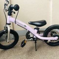 埼玉県のへんしんバイクの中古が安い！激安で譲ります・無料で