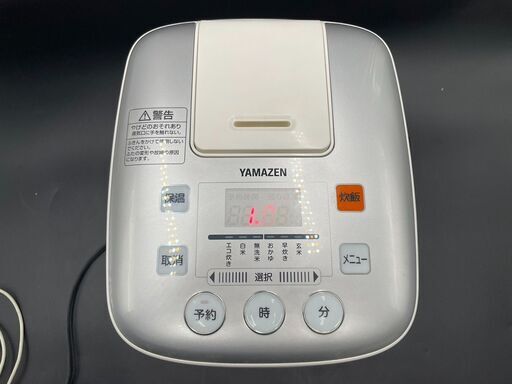 【決まりました】★YAMAZEN マイコン炊飯ジャー YJB-300(W) 2017年製