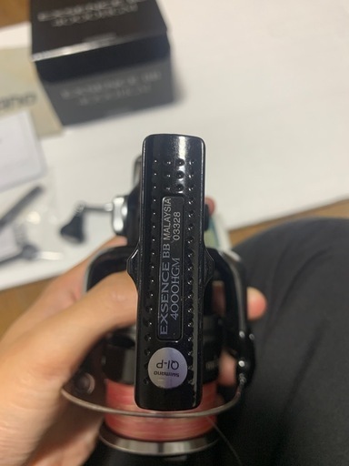 【最終値下げ】EXSENCE BB 4000HGM