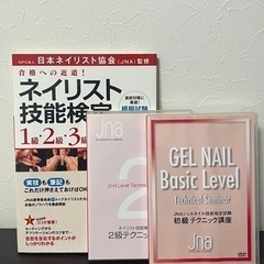 本/CD/DVD 語学、辞書