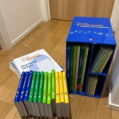 美品　　ディズニー　英語教材