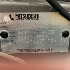 決まりました。パジェロミニの画像