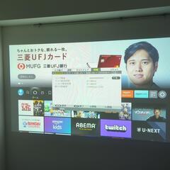 プロジェクター 3000lm （firestick付）の画像