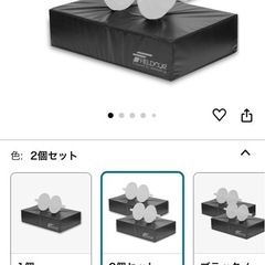 可変式ダンベル、ダンベルミット、トレーニングベンチの画像