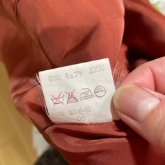 レディーススーツの画像